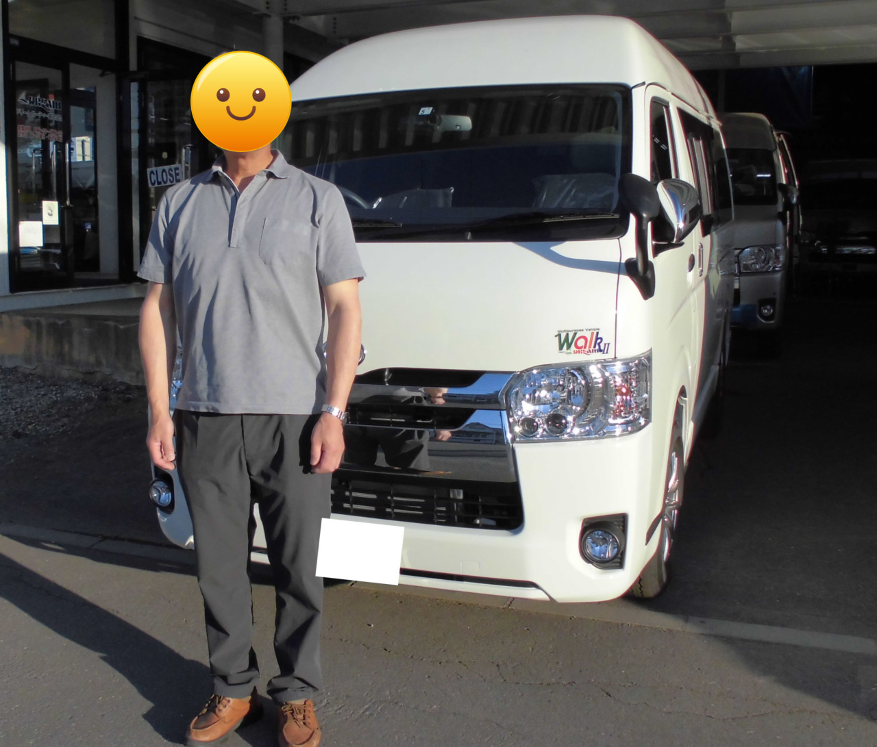 納車でした ドリーム エーティー 納車でした ドリーム エーティー