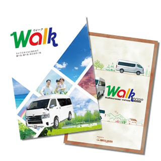 ドリームエーティwalk2023