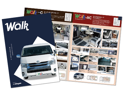 キャンピングカー最新カタログcatalog ドリーム エーティー